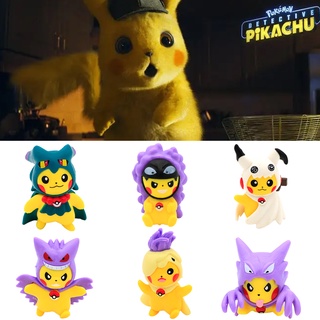 Vibrant ฟิกเกอร์ Pokemon Pikachu ไม้กางเขน Pvc ของเล่นสําหรับเด็ก 6 ชิ้น