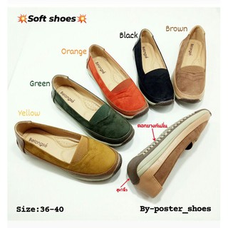 💥Soft shoes💥รองเท้าสไตล์ทูโทนหนังฟอกนิ่ม รองพื้นนุ่มเท้า