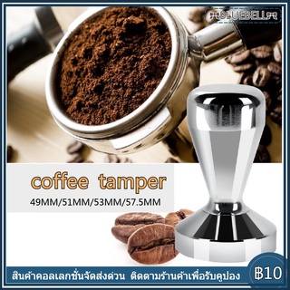 แทมเปอร์กดกาแฟ ขนาด 49-57.5 mm ที่อัดกาแฟเครื่องชงกาแฟสด  Stainless Steel Coffee Tamper