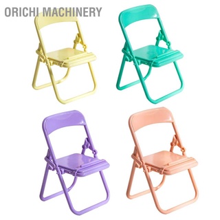 Orichi Machinery ที่วางโทรศัพท์พลาสติก แบบพับได้ สําหรับหอพักนักเรียน