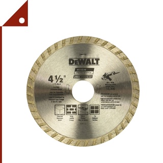 DEWALT : DWTDW4725* ใบตัดอิฐ Diamond Blade Masonry Dry Cutting, 5/8-Inch Arbor, 4-1/2-Inch