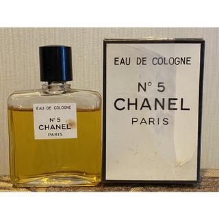 Vintage Chanel No. 5 Eau de Cologne 15 ml / 0.5 fl oz. twist off black plastic cap Ultra Rare.