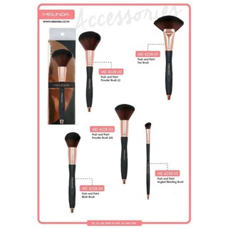 Mei Linda Posh And Paint Makeup Brush  meilinda เมลินดา แปรงแต่งหน้า ขนนุ่ม MD4228 แปรงปัดแก้ม