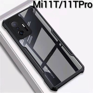 Mi11T(พร้อมส่งในไทย)เคสกันกระแทกขอบสีหลังใสXiaomi Mi11T 5G/Mi11T Pro 5G