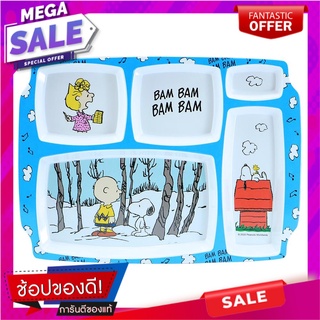 ถาดหลุมเมลามีน 12" SUPERWARE SNOOPY BAM BAM อุปกรณ์ใส่อาหาร MELAMINE COMPARTMENT PLATE 12" SUPERWARE SNOOPY BAM BAM