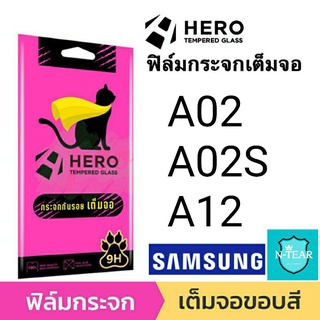 ฟิล์มกระจกเต็มจอ Hero Film CAT Samsung galaxy A02 / A02s / A12 กระจกเต็มจอ