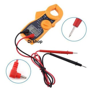 MT87 AC/DC Handheld Digital Clamp Meter เครื่องวัดกระแสไฟ ดิจิตอล แคลมป์มิเตอร์ Digital Clamp Meter