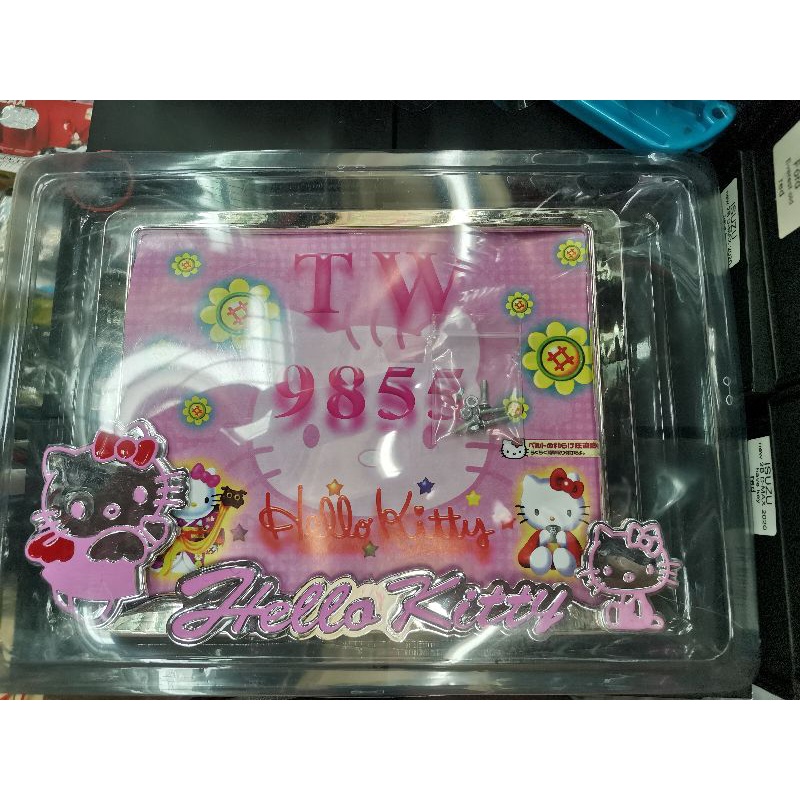 Hello​Kitty​ กรอบป้าย​ทะเบียน​มอเตอร์​ไซค์​(ชุประบายชมพู)​