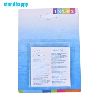 Standhappy ใหม่ ชุดเครื่องมือซ่อมเติมลม 7x7 ซม. สําหรับว่ายน้ํา 6 แพ็ค