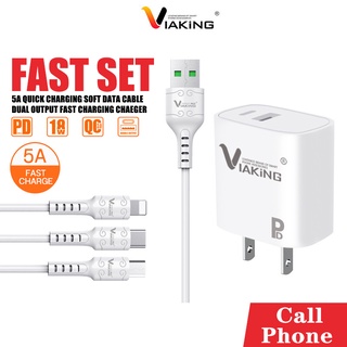 VIAKING สายชาร์จ เร็ว5A หัวชาร์จ เร็ว สายType-C หัวชาร์จ3A ชาร์จเร็ว IPh Micro สายนิ่ม แข็งแรง ทนทาน