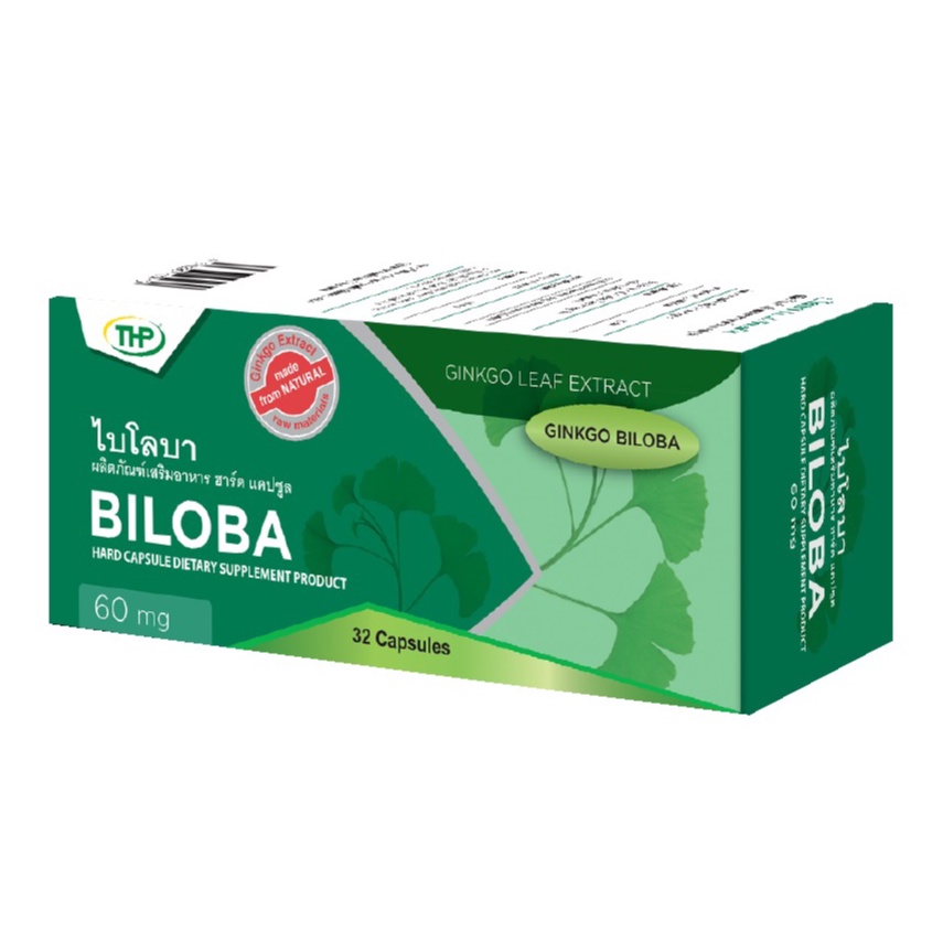 THP Biloba ไบโลบา สารสกัดจาก ใบแปะก๊วย บำรุงสมอง เพิ่มความจำ กระตุ้นการไหลเวียนของโลหิต ขนาด 30 แคปซูล 18678