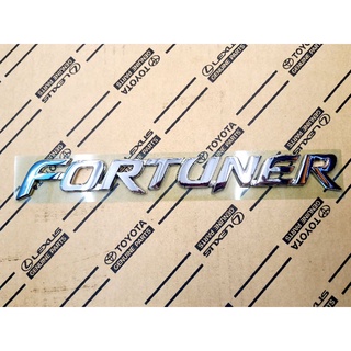 Logo Fortuner ติดฝาท้าย Toyota Fortuner 05-08 ของแท้