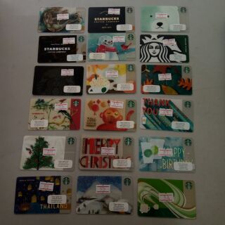 บัตรเงินสดสตาร์บัค (บัตรเปล่าไม่มีเงิน) Starbucks Card ไม่ขูนพิน