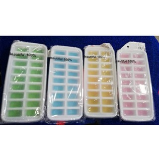 ถาดทำน้ำแข็งแบบ มีฝาปิดด้านล่างเป็นซิลิโคน คละสี มี 4 แบบยาว10นิ้วกว้าง4นิ้วครึ่งค่ะ