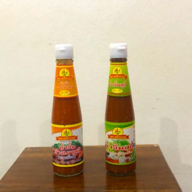 น้ำจิ้มพริกรวย สูตรกะทะร้อน(ย่างเกาหลี)และสูตรสุกี้(กวางตุ้ง) 320กรัม ของแท้จากภูทับเบิก จ.เพชรบูรณ์