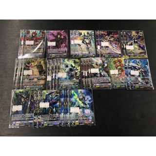 การ์ดไฟท์ แวนการ์ด ภาษาไทย แยกใบ ฟอยล์ cardfight 06