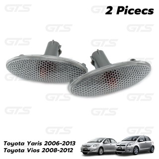 ไฟเลี้ยว ไฟเลี้ยวข้าง 2 ชิ้น ฝาขาว สำหรับ Toyota Yaris, Vios ปี 2006-2012