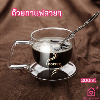 ถ้วยกาแฟ แก้วคู่บอโลซิลิเกต  สกรีนอักษร coffee แก้วเป่าสองชั้น coffee cup