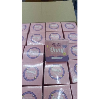 พร้อมส่ง ONNY ครีมรักแร้แม่แพท ครีมทารักแร้ออนนี่ ครีมบำรุงรัก’ รักแร้ออนนี่ รักแร้ขาวกระจ่างใส ลดตุ่มหนังไก่ ขนาด50กรัม