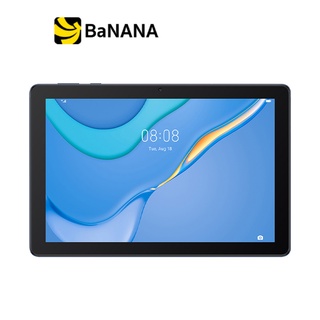 Huawei Tablet MatePad T10 Deepsea Blue (HMS) แท็บเล็ต by Banana IT