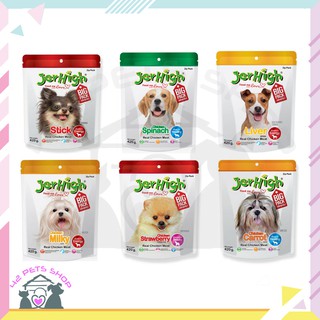 ❣️🐶42Pets🐱❣️Jerhigh Stick 420 กรัม เจอร์ไฮ สติ๊ก ขนมสุนัข ถุงใหญ่ ขนมสำหรับสุนัข ผลิตจากเนื้อไก่แท้ๆ วัตถุดิบจากธรรมชาติ