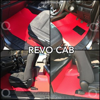 พรมกระดุม REVO CAB รีโว่ แค็ป เต็มคัน