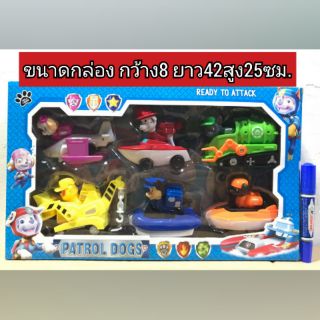 👮‍♀️👮‍♂️รวมรถpaw patrol(1เซตได้6คันพร้อมตุ๊กตา)