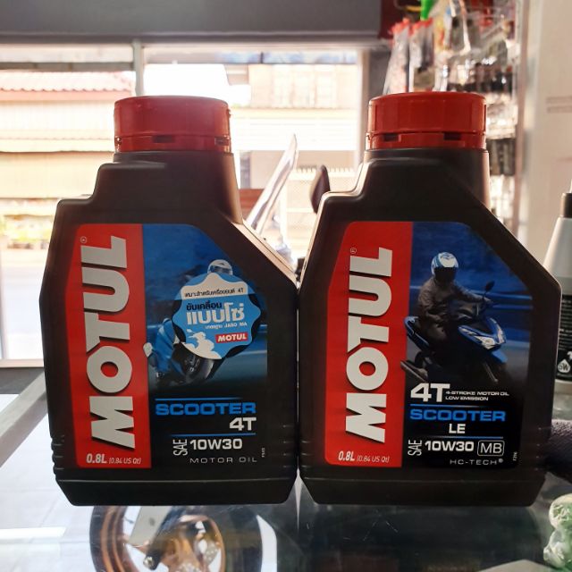 น้ำมันเครื่อง MOTUL MA/MB