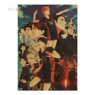 โปสเตอร์กระดาษคราฟท์ Haikyuu สไตล์วินเทจ