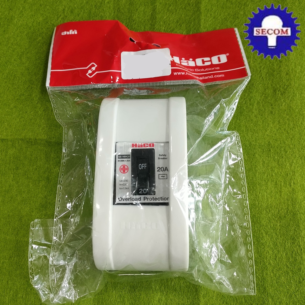 HACO #SB-NBK20 2P 20A เบรกเกอร์พร้อมกล่อง ตัวตัดไฟ เบรกเกอร์ ของแท้เป็นตัวแทนจำหน่าย