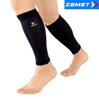 Zamst LC-1 Calf Sleeve (โลโก้เก่า)ปลอกน่อง ที่รัดน่อง ลดการสั่นของกล้ามเนื้อ90+UV ใส่แล้วเย็น ของแท้ 100%