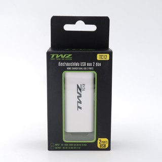 TWZ TC12 Home Charger USB 2 Ports