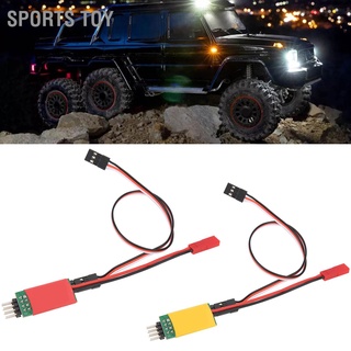 Sports Toy สวิทช์ควบคุมไฟ Rc สําหรับ Traxxas/Hsp/Redcat/Tamiya/Axial Scx10 D90 Hpi รีโมทควบคุมสําหรับติดรถยนต์