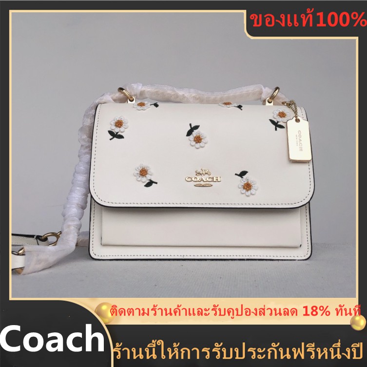 NEW coach เดซี่น้อย 🌼 กระเป๋าสะพายกระเป๋าถือเป้ ของแท้ 100 ล่าสุด bag