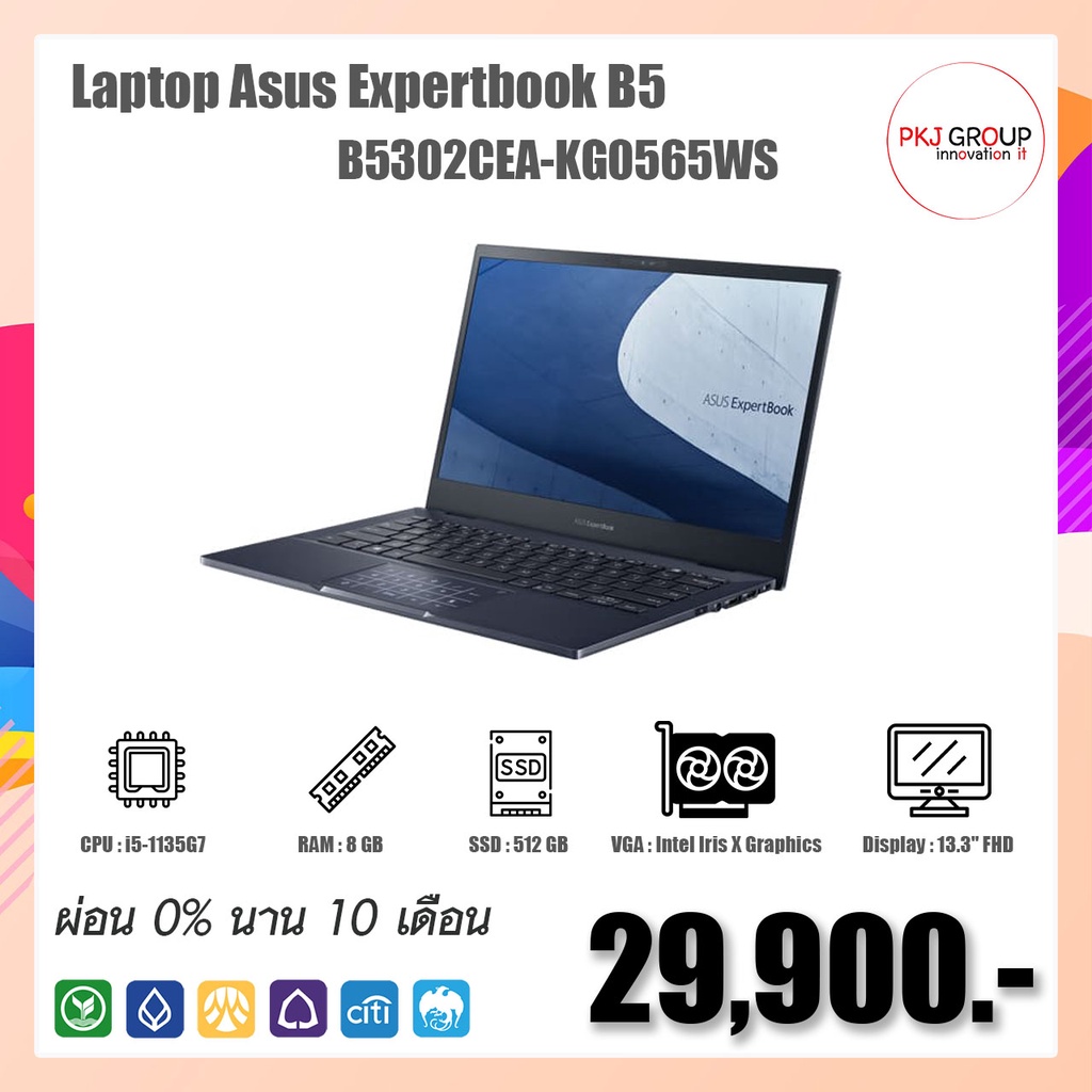 [ผ่อน0%10เดือน]โน๊ตบุ๊ค Asus Notebook Expertbook B5302CEA-KG0565WS