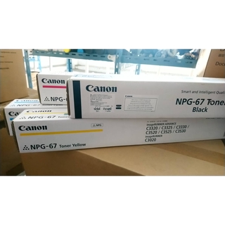 หมึกเครื่องถ่ายเอกสาร CANON NPG-67 ครบชุด 4สี ของแท้ราคาพิเศษ