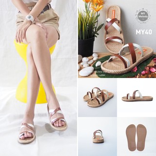 รองเท้าแตะสาน mymelody sandals รุ่น MY-40