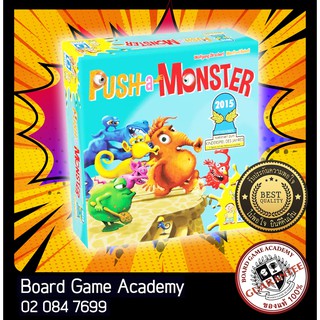 Push a monster board game บอร์ดเกม ของแท้ เกมเด็ก เกมครอบครัว