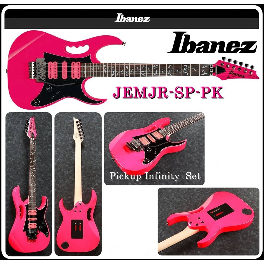 กีตาร์ไฟฟ้า Ibanez JEM-JRSP-PK (Signature Steve Vai)