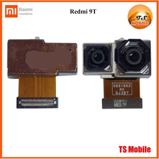 กล้องหลัง Xiaomi Redmi 9T