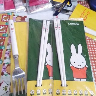 ตะเกียบ​ มิฟฟี่​ (Japan)​