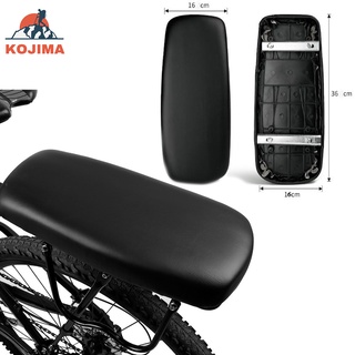 KOJIMA เบาะท้ายจักรยาน รถแม่บ้าน รถเด็ก และตะแกรง แบบติดกับตะแกรงท้าย Bicycle back seat cushion