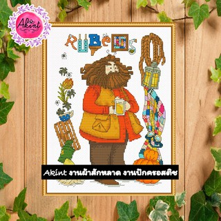 แพทเทิร์นครอสติช แพทเทิร์นครอสติส Cross Stitch Pattern