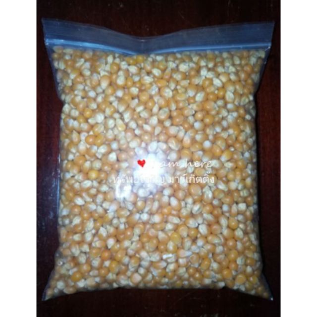 PR50 เมล็ด ข้าวโพด ดิบ ป๊อปคอร์น พรีเมียมมัชรูมผสม premium popcorn mushroom 500 กรัม ตรา Primium popcorn