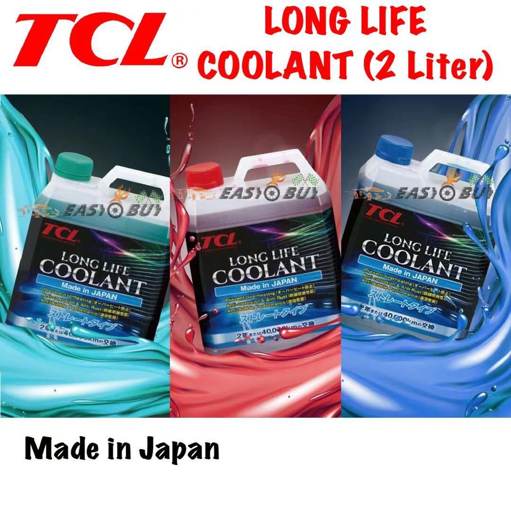 TCL Long Life หม้อน้ํา Coolant 2 ลิตรสีแดง/น้ําเงิน/เขียว (000 989 08 25G/ 25B / 25R)