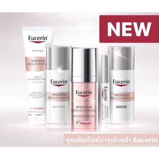 Eucerin Ultrawhite+ Spotless DAY SPF30/NIGHT 50ml./Double Booster Serum 30ml. ลดจุดด่างดำ กระ ฝ้าแดด ผิวหมองคล้ำ