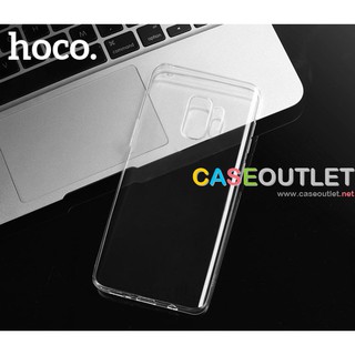 เคส S9, S9+ TPU บาง ใส HOCO ของแท้