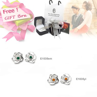 FinejewelthaiFinejewelthai-ต่างหู-ต่างหูพลอย-พลอยแท้-ต่างหูเงินแท้-มรกต-บุษราคัม-E1035em,E1035yl