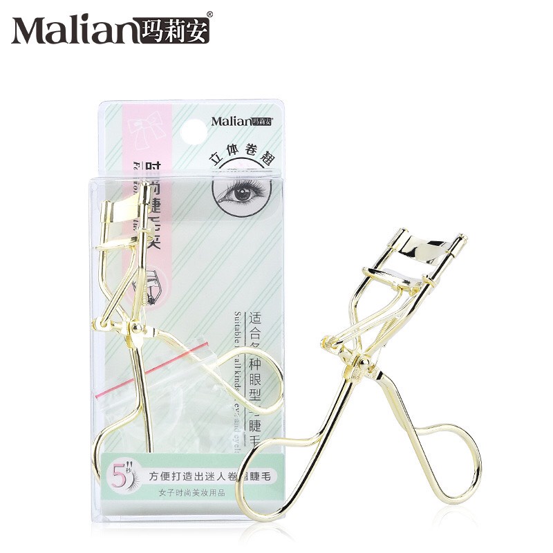 Malian 358 ที่ดัดขนตา ด้ามอลูมิเนียม แถมซิลิโคน ดัดขนตาเรียงเส้น งอนสวยงาม ตกแต่งขนตา ดวงตาสวยโดดเด่น Eyelash Curler