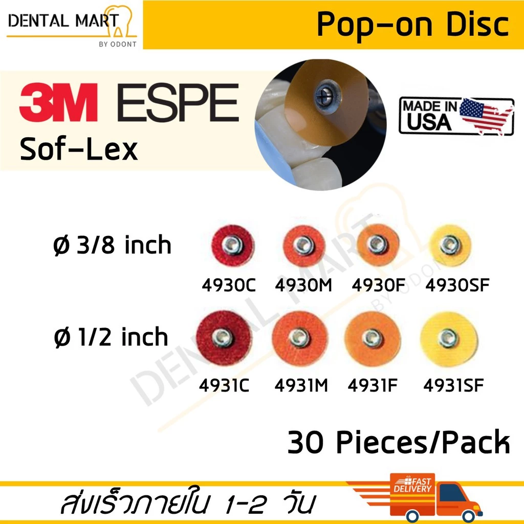 3M Sof-Lex Dental Pop-on disc